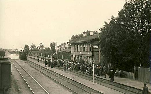 File:Rakke raudteejaam 1930 aastad.jpg